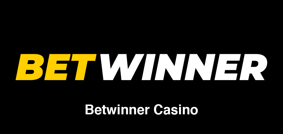 Официальный сайт Betwinner